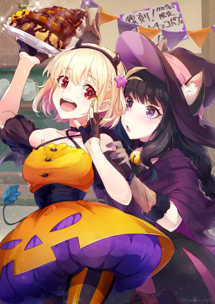 inoue takina ,nishikigi chisato multiple girls 2girls food blonde hair animal ears black hair hat  illustration images