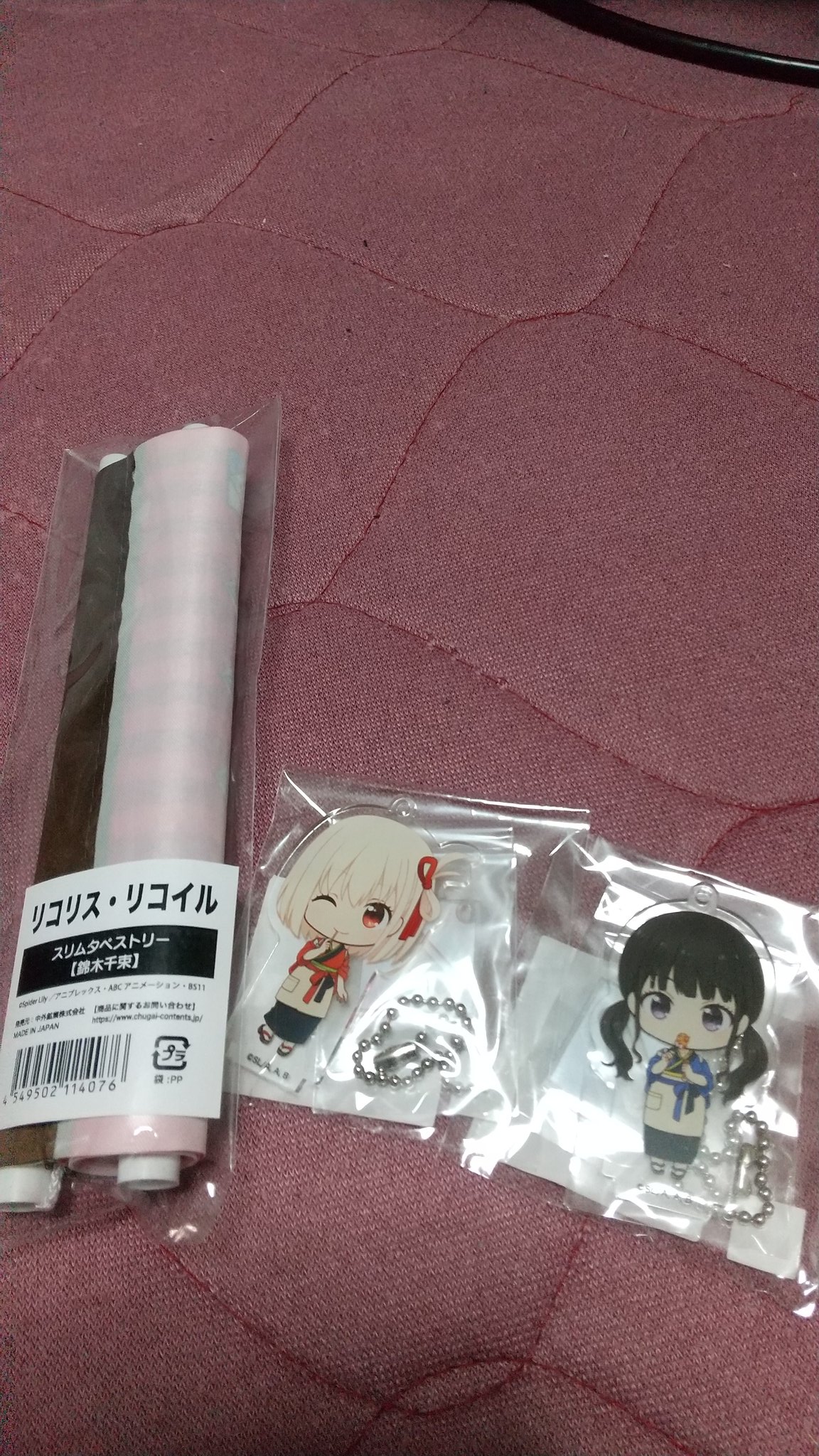 Reunion_1020/List of ClariS / Twitter