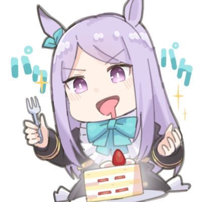 「獣娘 ショートケーキ」のTwitter画像/イラスト(人気順)