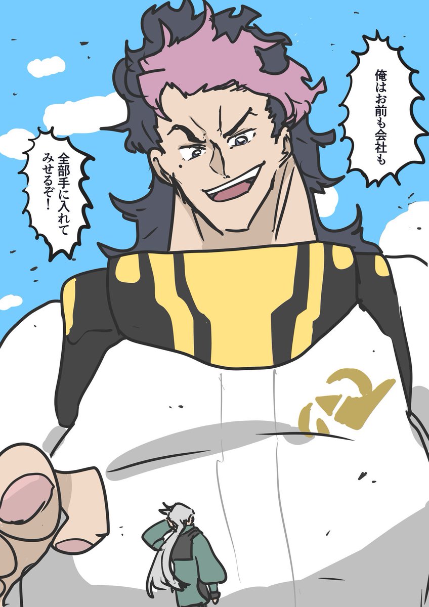 #今月描いた絵を晒そう 10月後半は多忙すぎて全然絵が描けなかった 