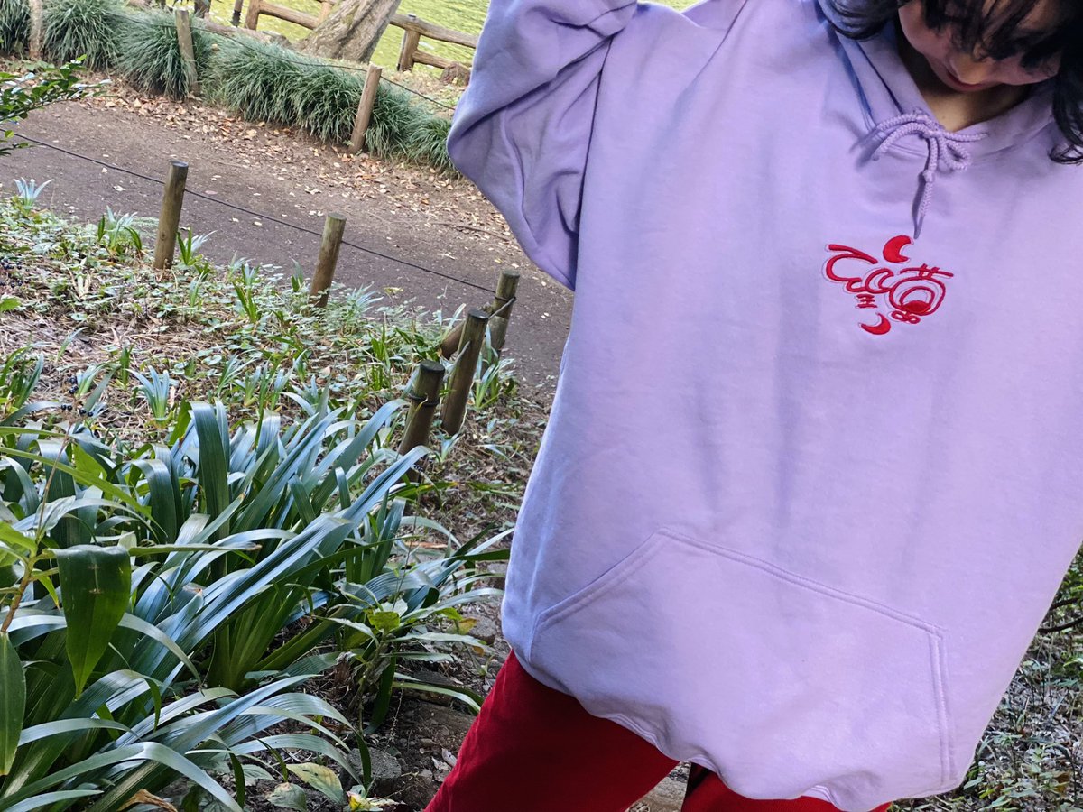 Say_Ka_msu's tweet photo. 📢お知らせ📢
🎁NEW GOOD🎁

“刺繍LOGO HOODIE”

color:
purple × wine red

price:
¥4,500-

明日大阪Fireloopから
会場販売開始です💡

刺繍がとっても素敵。
是非手に入れて下さい👍 https://t.co/7vqF0rEqW7
