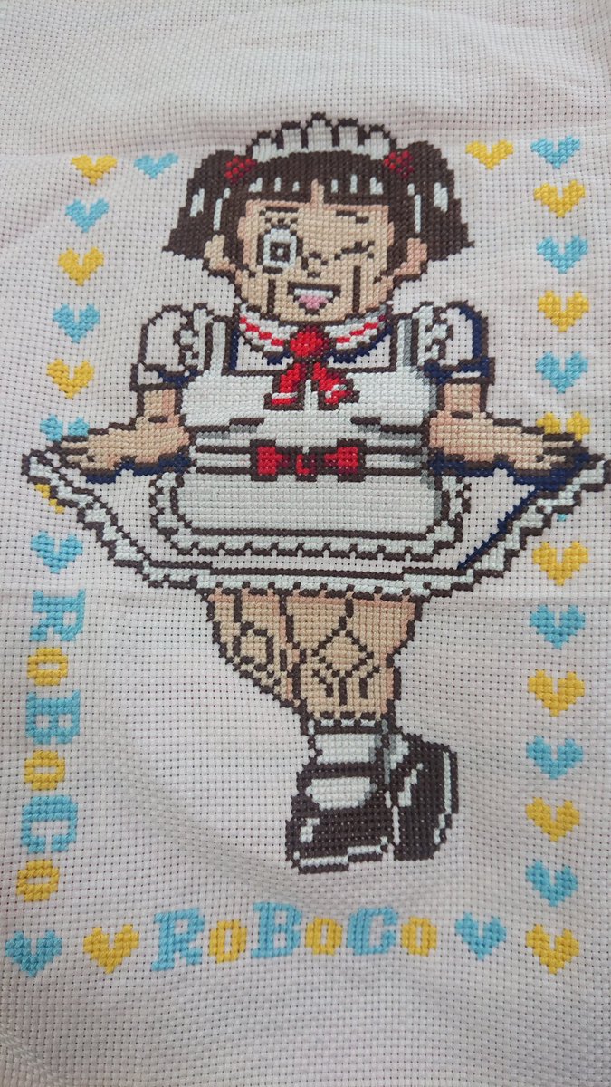 sazanka0505's tweet photo. 休んだり進めたり休んだり休んだりでかなりのゆっくり進行だけど、だいぶ出来てきた。あとはワンピースの青色部分！
これをアップリケ風（？）に加工してお買い物バッグを作ろうと思っています。凡人ママにお使いを頼まれた時にロボコちゃんが使ってるイメージの。
#クロスステッチ 
#僕とロボコ https://t.co/j5xsjkkcCd