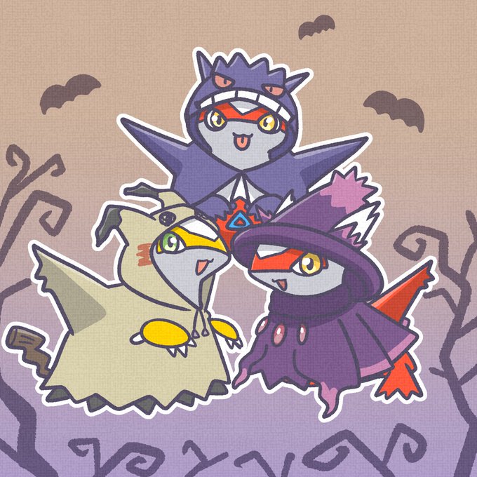 Boo! 
