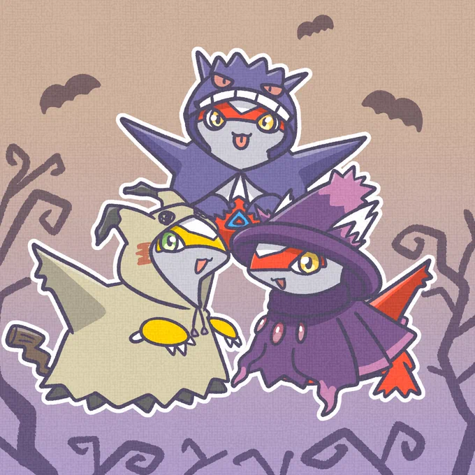 Boo! 