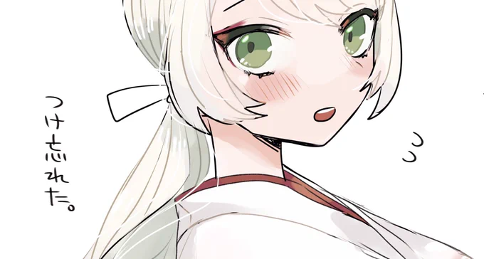 (fanboxにおまけ載せてます) 