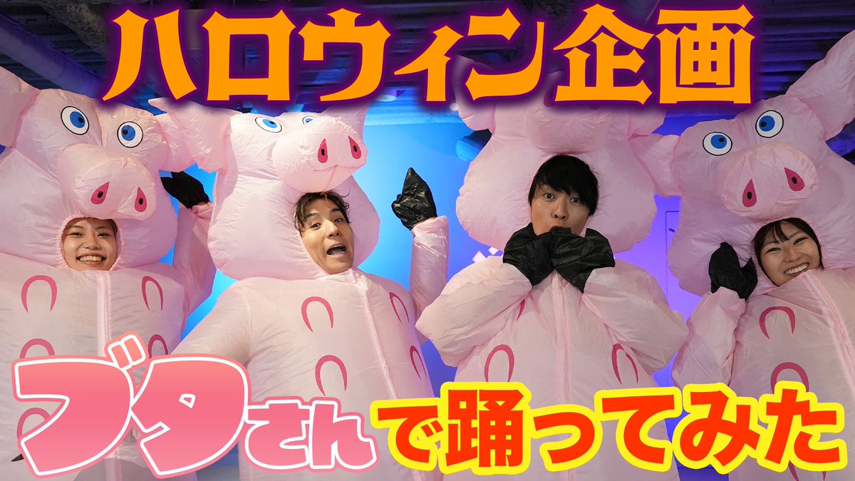 Kurumi Shiina (KikiRara) (@9urumi_02) / X