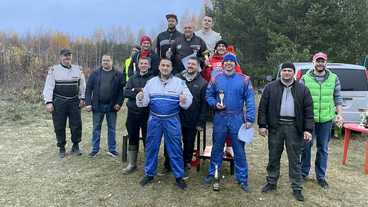 NetmanBY's tweet photo. Автокросс 2022 / Награждение - Чемпионат и Первенство Беларуси по автокроссу, 3 этап (29.10.2022)
https://t.co/v2kkdJs3cY https://t.co/TmIHOzj8rJ