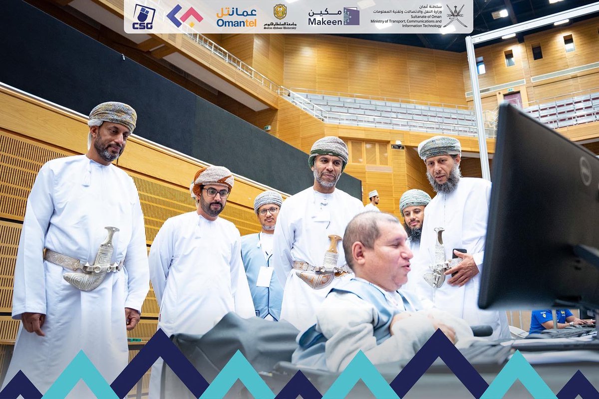 ocr_oman's tweet photo. الافتتاح الرسمي لسباق عُمان للبرمجة 🤩
#ocr_2022 https://t.co/uK5UdPWQdW