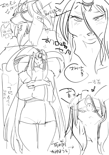 い つ も の 。
「勇者は姫(マオウ)と恋したい!」まだしばらく続く予定ですので応援してやって下さい…よろしくお願いします。 