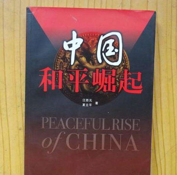 LaoLu999's tweet photo. 佩洛西估计最近别有感慨，怎么美丽风景线，现在发生在自己家里了？
但这会是最后一次吗？随着美国社会的撕裂，她在美国肯定还能看到很多风景线，更美的肯定也还在后面。
还是那句话：我们不是生活在一个和平的世界，只是有幸生活在一个和平的中国。 https://t.co/HVFqB8hepn