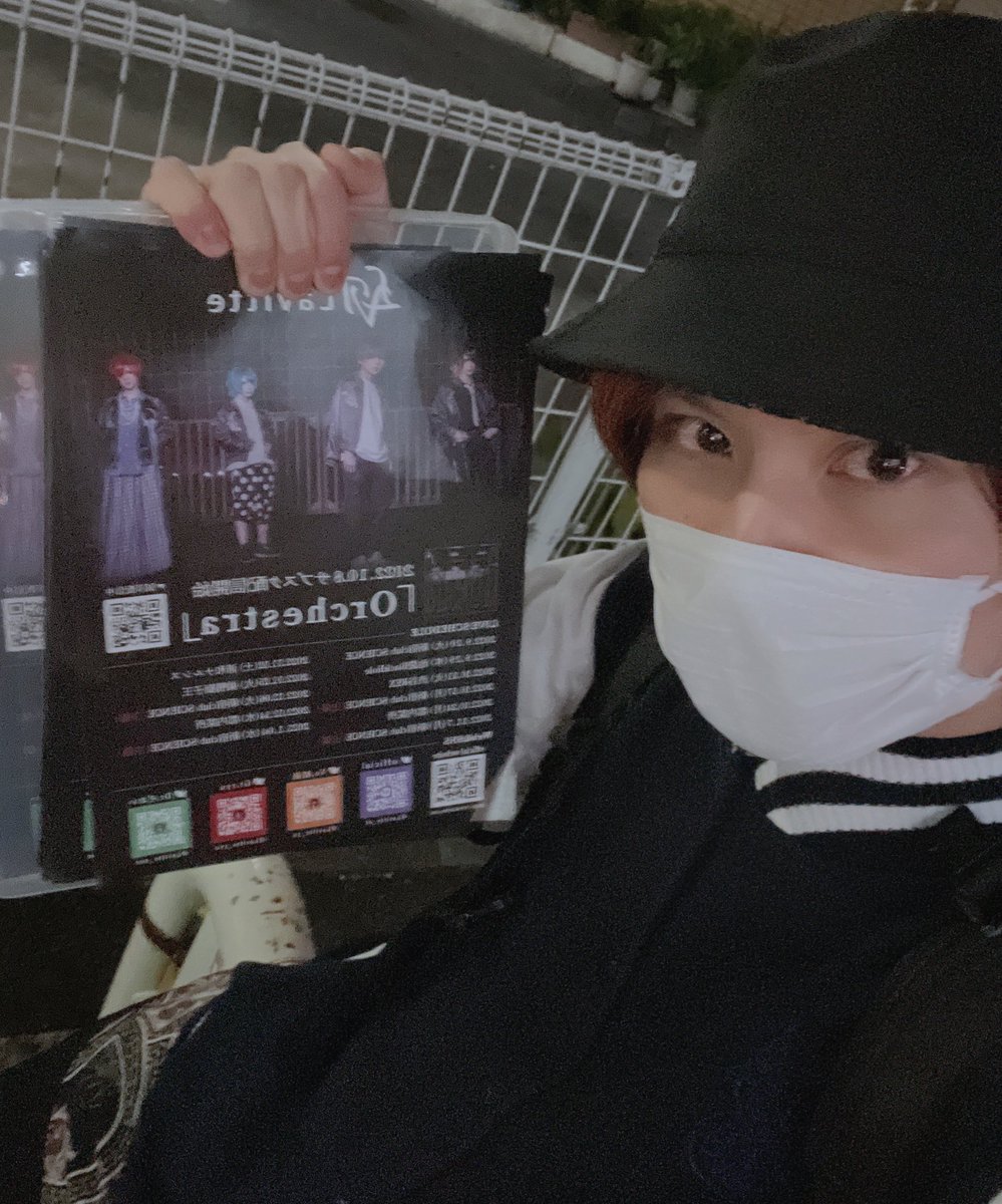 K_N_roku's tweet photo. ・高田馬場高田馬場CLUB PHASE、シェルミィさんのライブでフライヤーくばらせていただきました
・Lavitte ryuでした
・ハロウィンライブ楽しそう
・おれのハロウィンは先週で終わり🎃👻
・また高田馬場でライブしたい⚡️ https://t.co/6Uh88OoYX7