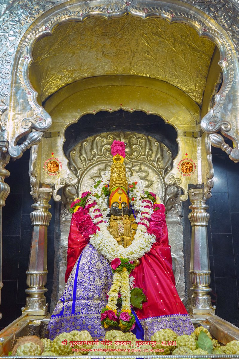 SHRI TULJABHAVANI TEMPLE TRUST TULJAPUR on Twitter: