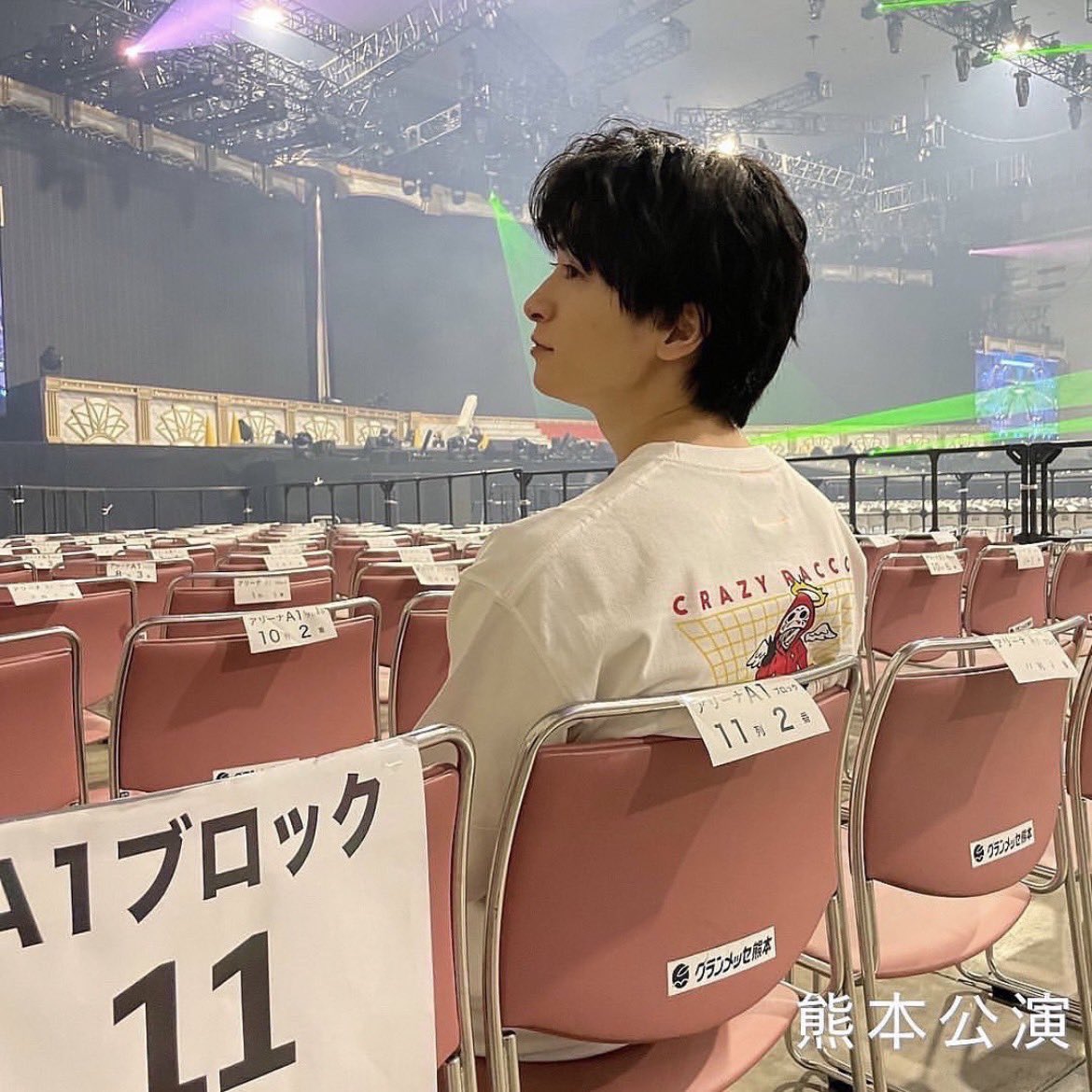 JUMP_rylove's tweet photo. やばすぎます、今年のライブ内容濃すぎて幸せ🥺
なんと知念くんと熊本公演間接ケツしました😢💓
知念さんありがとうございます😣😣😣
#JUMPのいんすた
#HeySayJUMP 
#FILMUSIC 
#知念侑李 https://t.co/D2rxCXOJmn