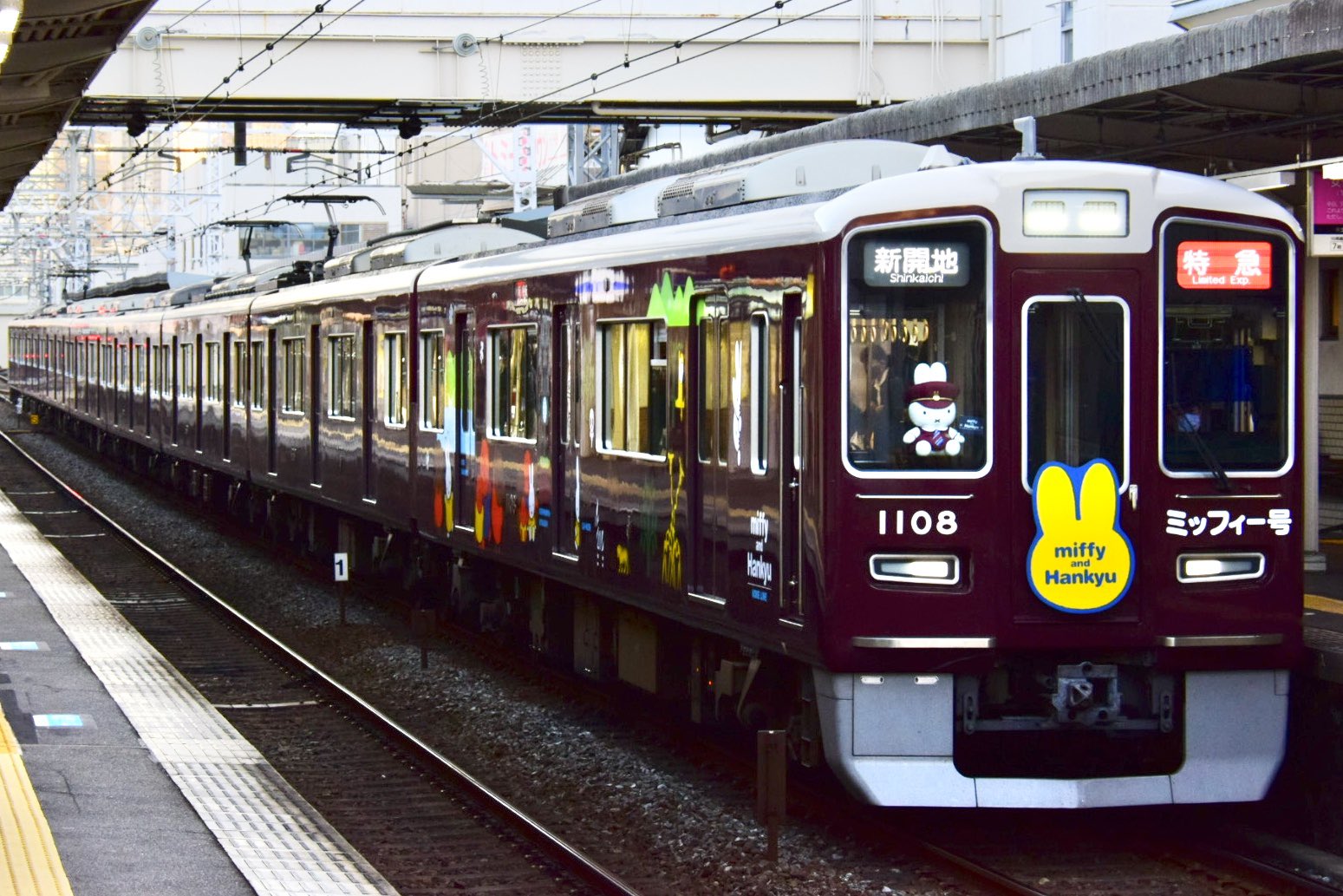 スヌーピー على X: 