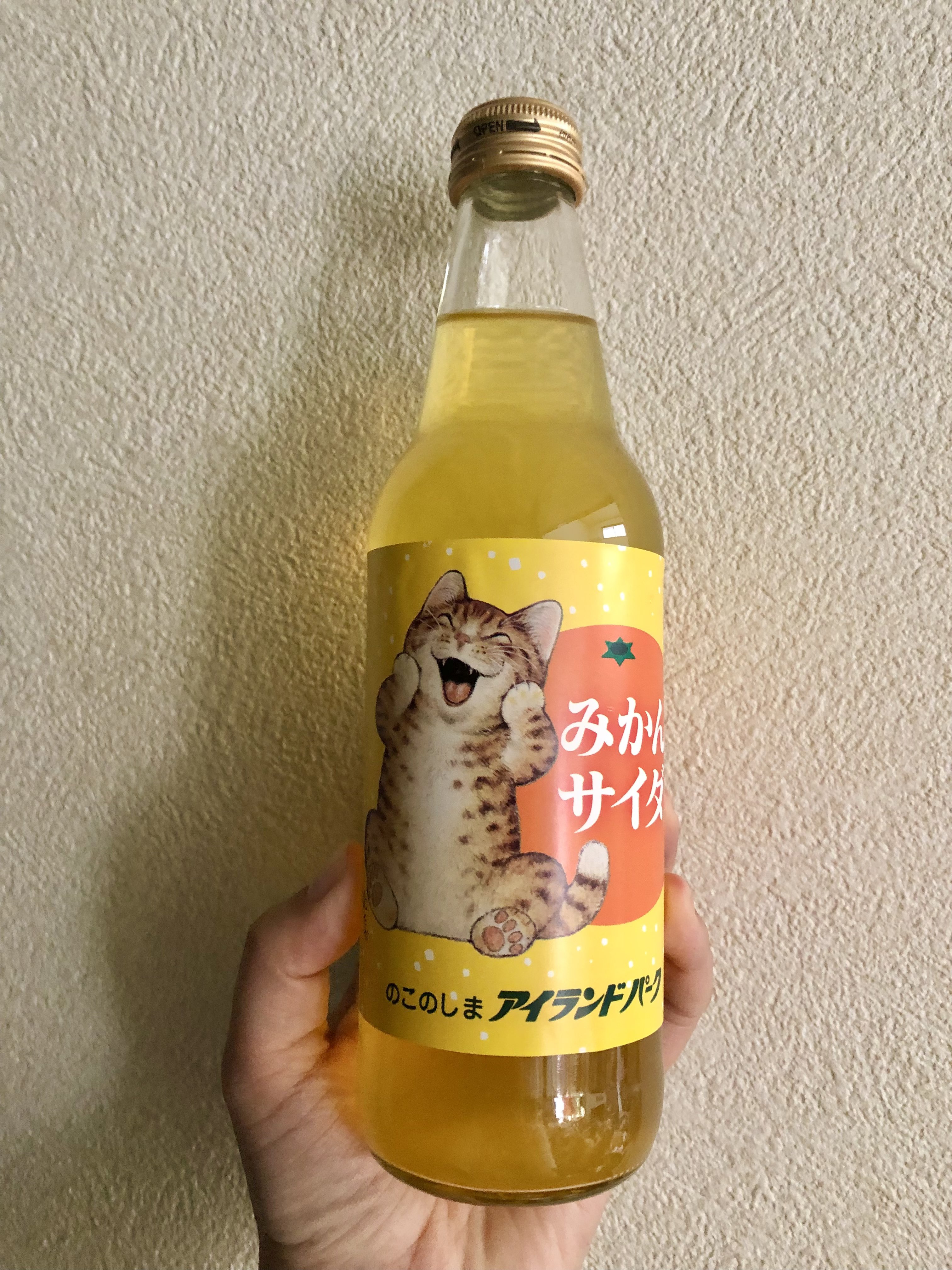 ふぁずましのぶ on X: 