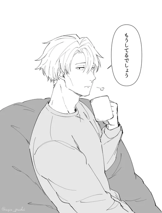 けっこんしてください😭😭😭😭😭😭 https://t.co/Ko6nAuttK2 
