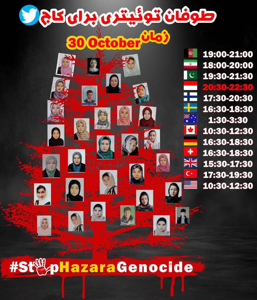 SimaNoori1's tweet photo. Don't forget today's Twitter storm.
#StopHazaraGenocide https://t.co/3M4zLHmrr5