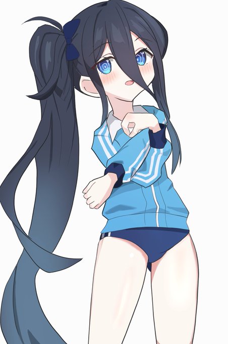 体操服ブルマアリス
ブルマの足の付け根が好き
#ブルアカ 