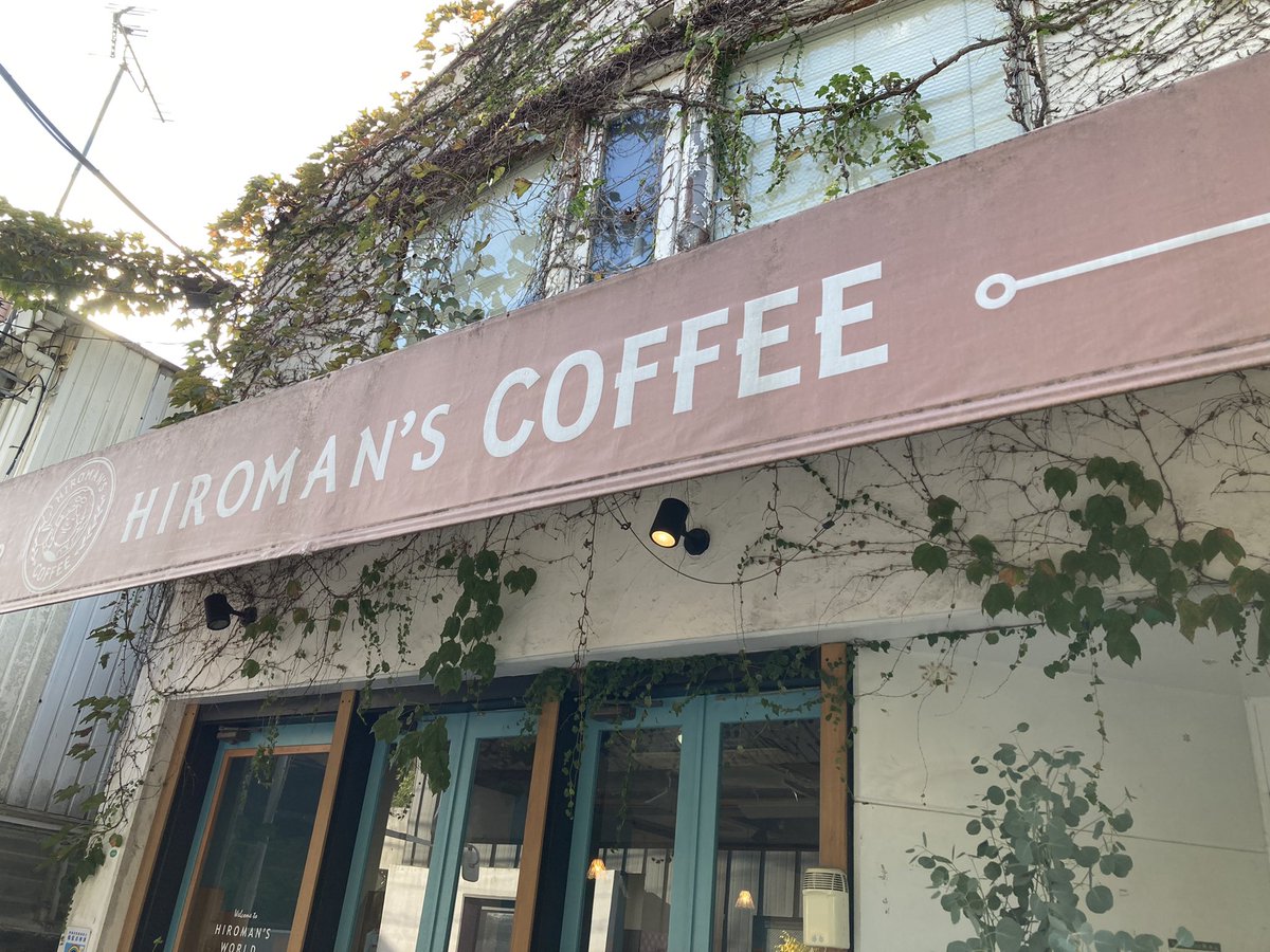 yumii_wwh921204's tweet photo. 聖地巡り💜

Huluのロケでメンバー全員が訪れたカフェ💜 HIROMAN'S COFFEEへ
ジンくんが食べた金魚鉢フルーツソーダわたあめトッピングのピンクグレープフルーツをもちろんオーダー🤭
幸せーーーーー🫶🫶🫶
#HIROMAN'S COFFEE https://t.co/pRZqFkwiL6