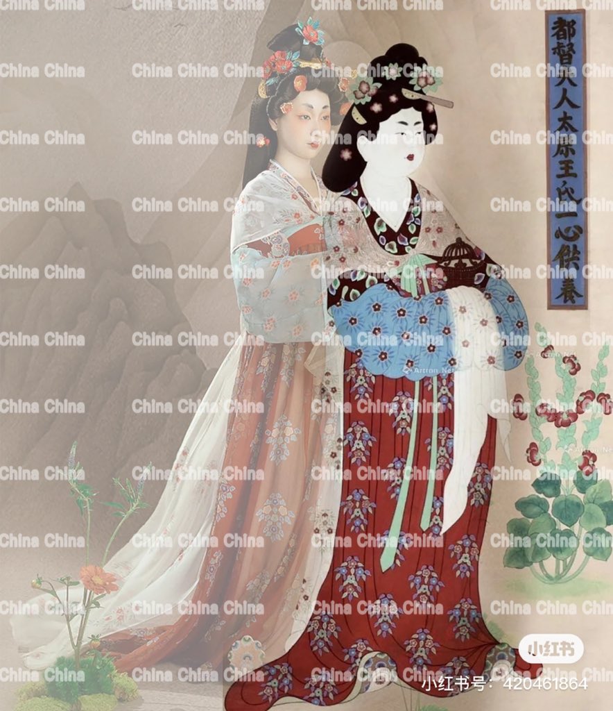 prc9999's tweet photo. 今日分享：都督夫人太原王氏裝束復原
源見水印
#CCPCC0 #China #Chineseculture #ChineseHistory #Chinese #Hanculture #Hanfu #tangDynasty  #Chinesestyle #唐朝 #漢文化 #中式 #漢服 #中國 #中國文化 #華圈 #中華 #中華文化 #中華風 #唐 #華夏 #中國風 #中華圈 #Китай #Ханьфу #จีน #ฮันฟู #China https://t.co/gpYDFMomx4
