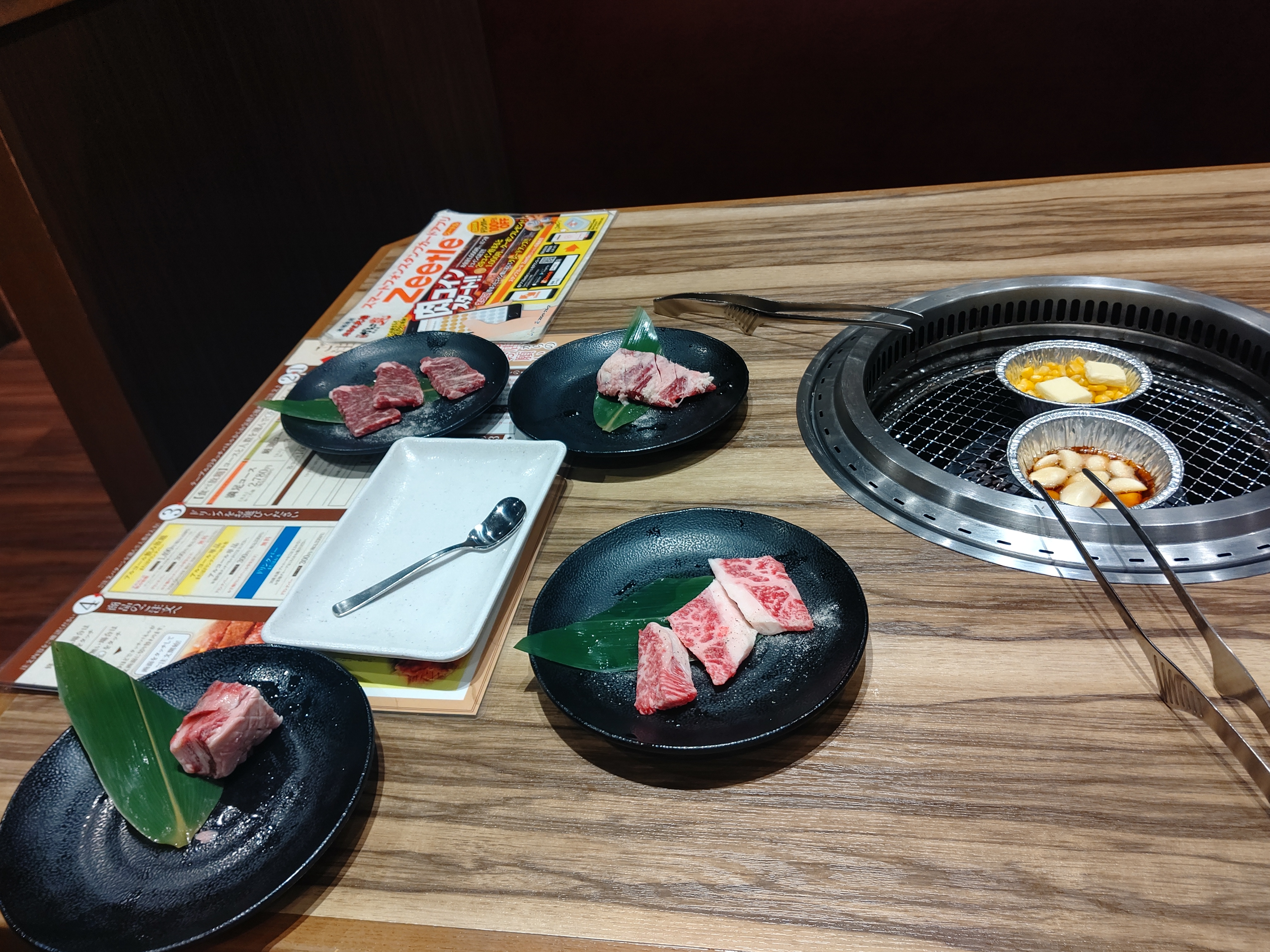 تويتر ふぇーす على تويتر 美味しいお肉が食べたい