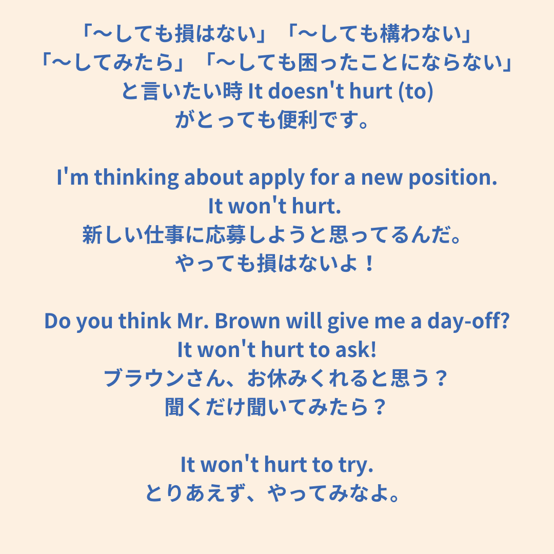 フェイマスポテトズカントリー英会話スクール Funfunpotatoes Twitter