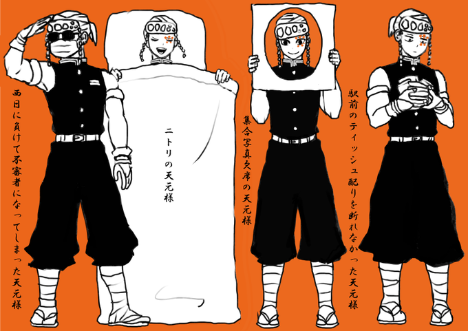 お誕生日絵描けてないけど賑やかしに再掲していいかなイイヨー!派手柱の地味ハロウィン(フライング 
