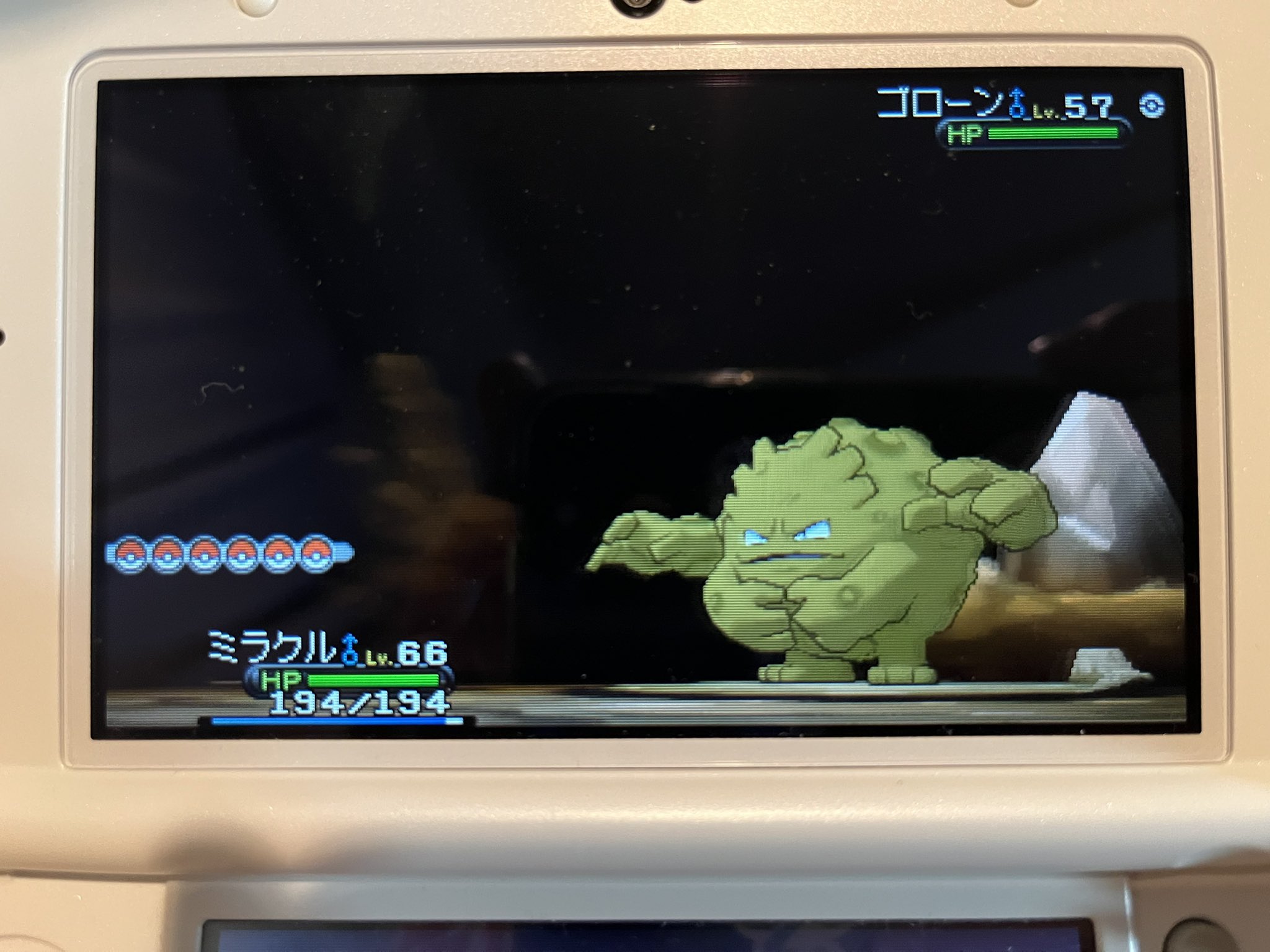 ポケモンｘｙ Twitter Search Twitter