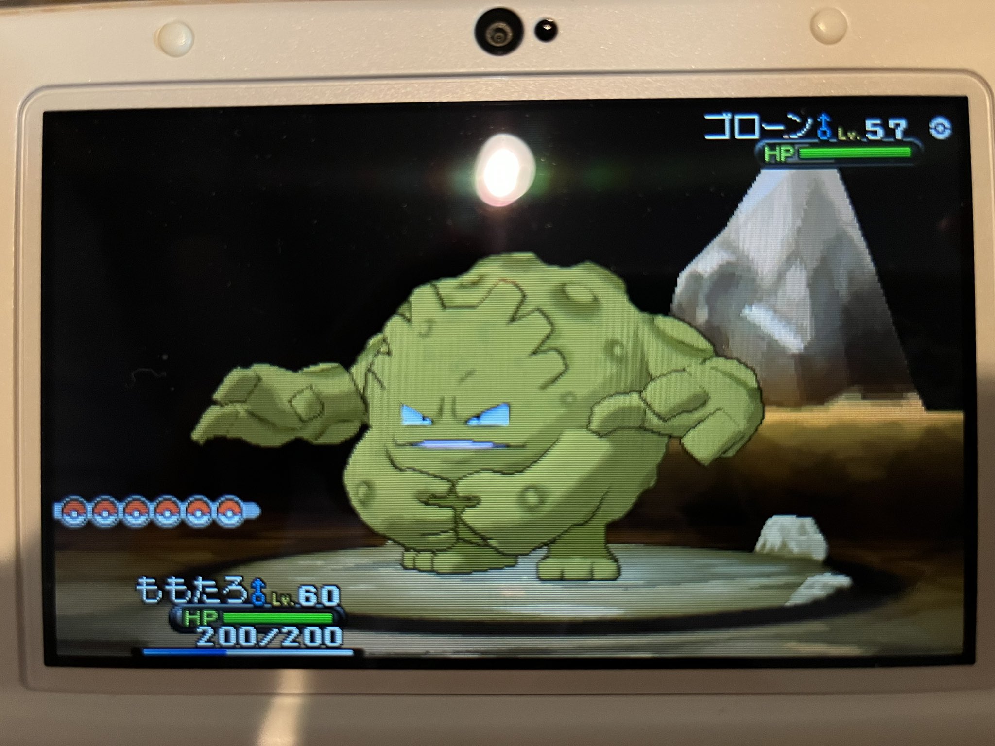 ポケモンｘｙ Twitter Search Twitter