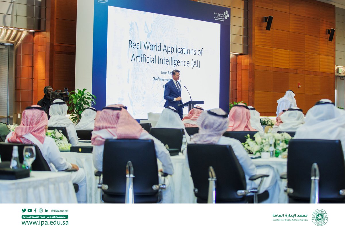 IPAConnect's tweet photo. تحت رعاية مستشار خادم الحرمين الشريفين أمير منطقة مكة المكرمة، افتتح محافظ جدة، صباح اليوم، لقاء #الطاولة_المستديرة الذي ينفذه #معهد_الادارة_العامة بالشراكة مع جامعة الملك عبدالله للعلوم والتنقية #كاوست. ويهدف اللقاء لتسليط الضوء على آليات وطرق القيادة في ظل الذكاء الاصطناعي. https://t.co/nEgOK4WKxd