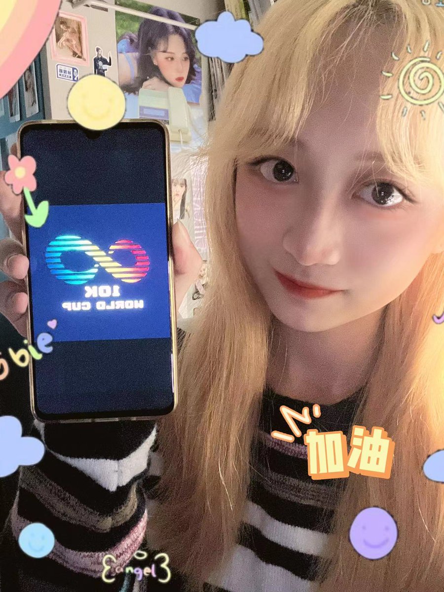 0x_toybear's tweet photo. ⚽️10k World Cup Giveaway⚽️

First Sports Social-Game NFT Collection, 130+BAYC joined, 280 ETH will be lock in prize pool

🎁2x WL Spots Giveaway

To Enter:
1. Like/RT/Tag 3 Friends
2. Follow 
@10KWorldCup 
@0x_toybear
@Krystal_Eth 
3. Join https://t.co/hRFBqFPpLL

⏰12H https://t.co/wJN82F5RXe