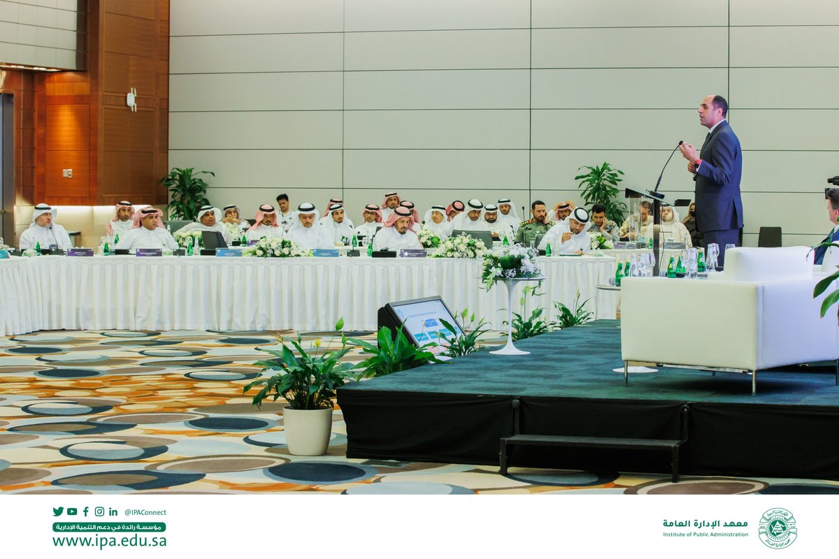IPAConnect's tweet photo. تحت رعاية مستشار خادم الحرمين الشريفين أمير منطقة مكة المكرمة، افتتح محافظ جدة، صباح اليوم، لقاء #الطاولة_المستديرة الذي ينفذه #معهد_الادارة_العامة بالشراكة مع جامعة الملك عبدالله للعلوم والتنقية #كاوست. ويهدف اللقاء لتسليط الضوء على آليات وطرق القيادة في ظل الذكاء الاصطناعي. https://t.co/nEgOK4WKxd