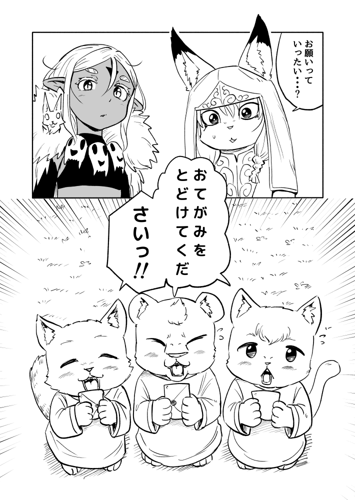 3/4 https://t.co/9ZqkhQso0S