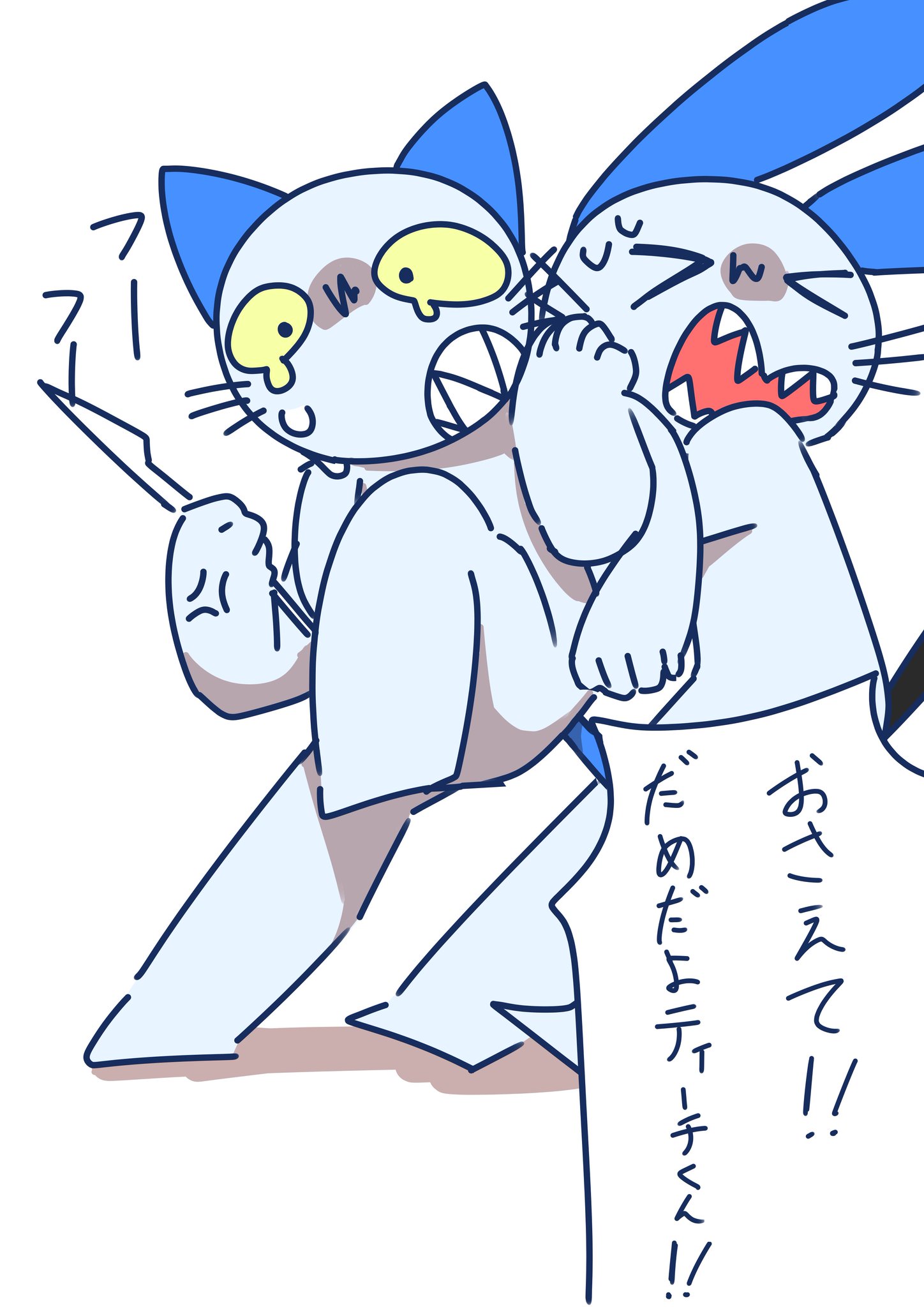 くまきち様♡ありがとうございます♡ くまち @小熊ちぃ 依頼〇 on X: 