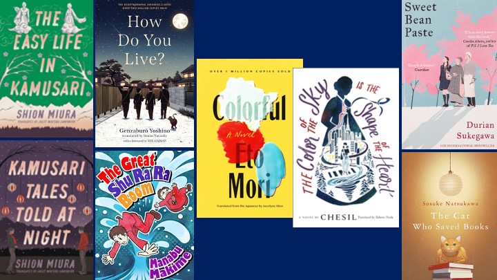 SCBWI Japan Translation Days 2022 on Nov. 12 and 19 will be on Zoom, with recordings available to registered participants until the end of November. Reserve today and learn lots from Takami Nieda, Jocelyne Allen, Marilyn Brigham, Kathleen Merz, Aya Tamura! japan.scbwi.org/events/scbwi-j…