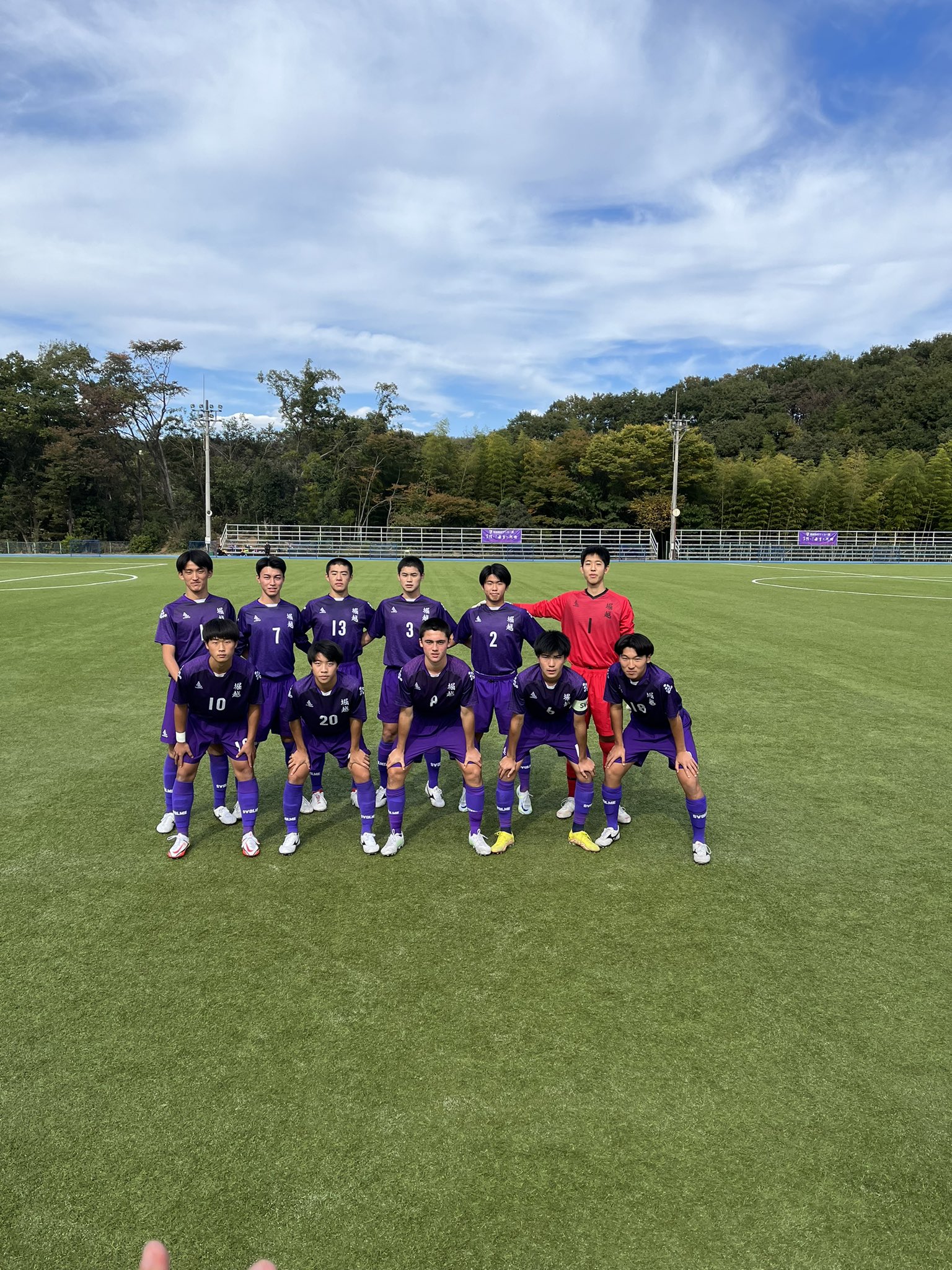 堀越高校 サッカー部 公式 Horikoshisoccer Twitter