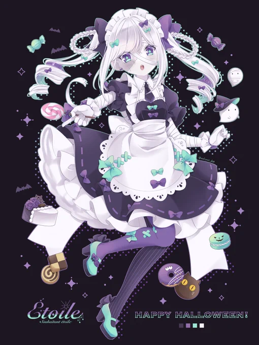 キミもこっちにおいでよ、楽しいハロウィンナイト#創作 #オリジナル #ねがいぼしのエトワール #Halloween2022#ハロウィンイラスト展示会2022#オリキャラハロウィンパレード 
