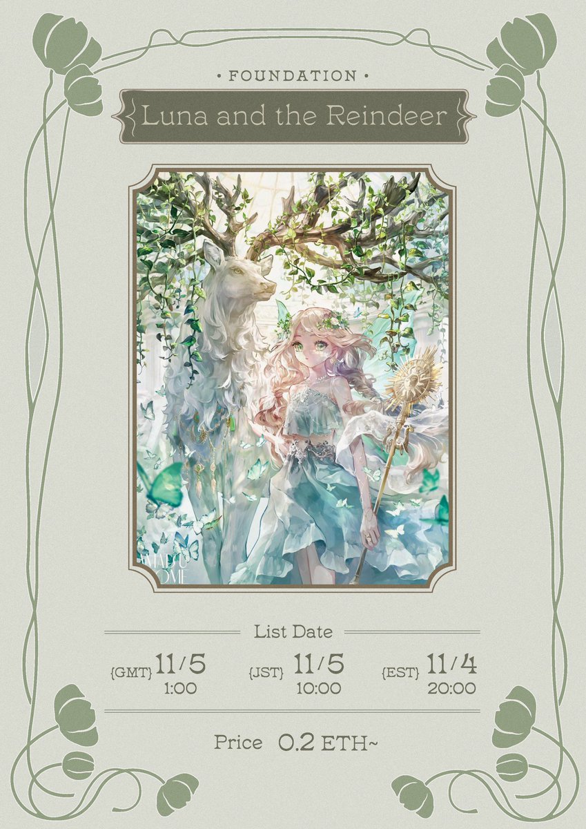 November 5th 10:00 am(JST) 🌿

'totem animal' the last in the series 💚This time it's bigger size, I did the best I could do right now! In description, you can see a few stories of my OC
All bidders will receive a stamp (Getting Ready🦌!) 
foundation.app/@kao_sato/aota…
Details ↓