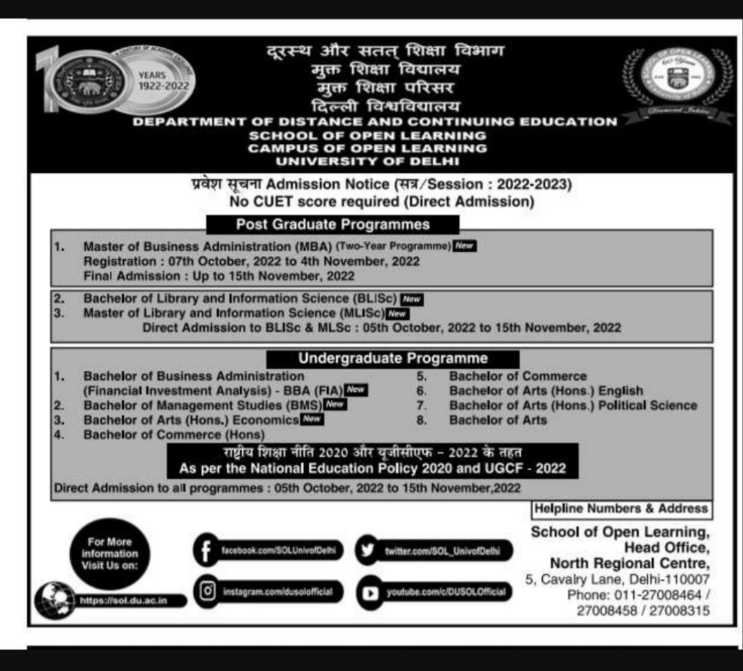 DUSOLOfficial's tweet photo. The Last Date of Undergraduate (MLISc also) Courses extended till 15 Nov. 2022
🌸 No CUET Required 🌸 Direct Admission 🌸 Best courses 🌸 Under the Aegis of COL 🌸 Delhi University
Enroll Today at https://t.co/sb1FhcfyWi
#admission #Session2022-23 #sol #ddce #col #du #NoCUET https://t.co/rR3onNbPko