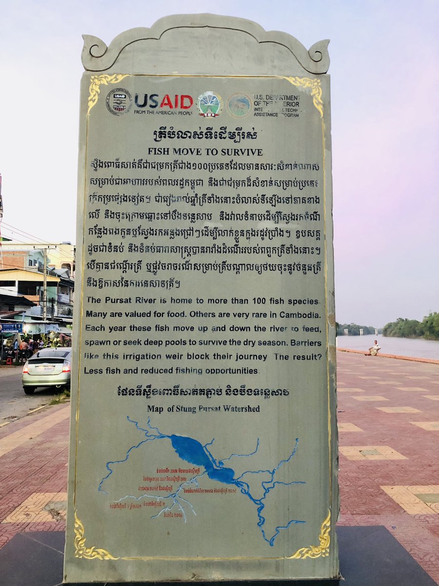 pinginphnompenh's tweet photo. Never have I ever noticed these milestones until I was back in town again today. #Pursat #River #FishLadder #TonleSap #Biodiversity https://t.co/AWEXQaEqRM