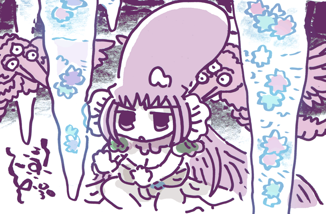#毎日造物大女王さま 葉っぱの氷柱 
