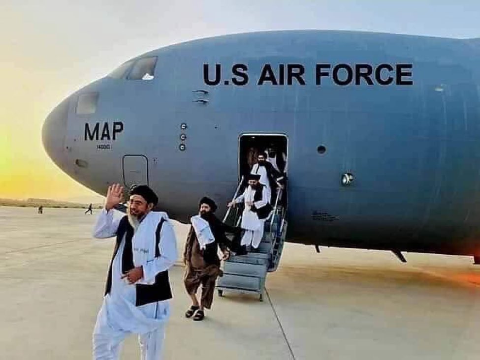 Qari Eisa Mohammadi tweet media