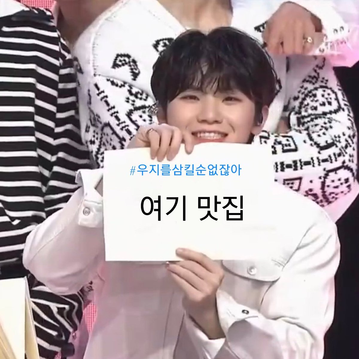 grassgreen_1122's tweet photo. #우지를삼킬순없잖아
 
🌿애오개 곱창파는 고깃집🌿

우지 전시회 갔다가 오랜만에 곱파고♥️ 크림백김치도 맛있지만 절인 나물에 고기 한 점 올리고 그 위에 와사비까지 올려먹으면 짱맛👍🤤 https://t.co/2nCBwtr8O7