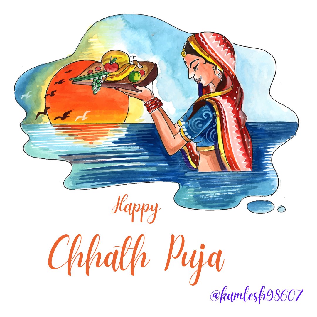 Happy Chhath Puja festival celebration greeting background 13443306 Vector  Art at Vecteezy