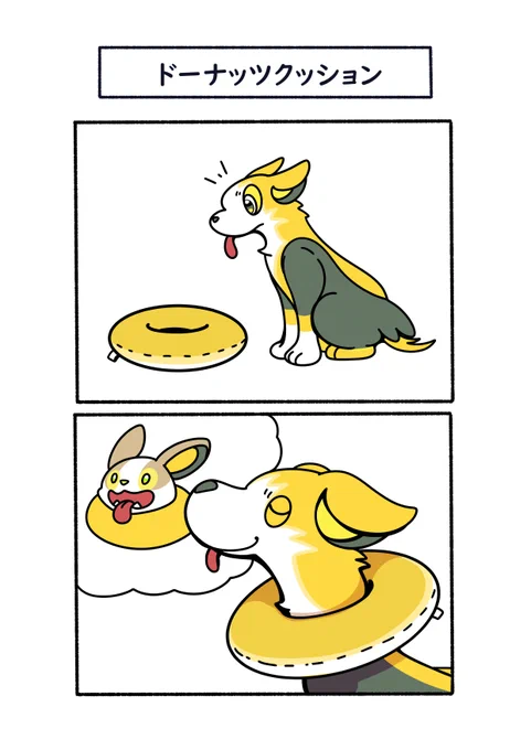 なつかしい…
#ポケモン  #Pokémon  #イラスト 