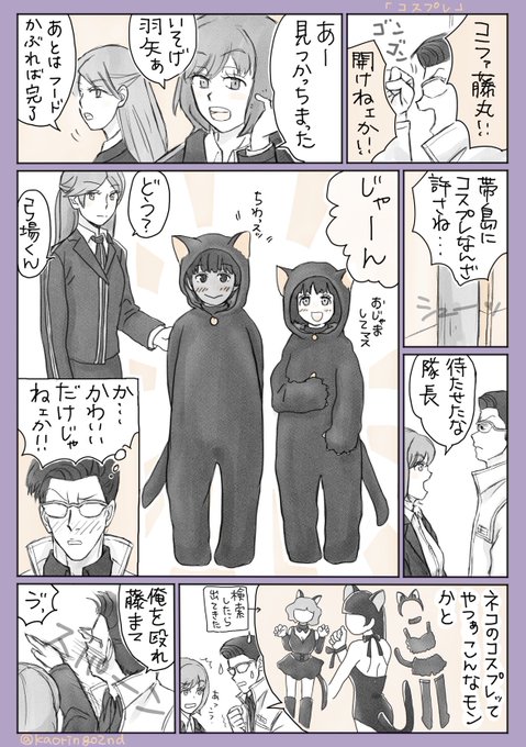 ハロウィン🎃 