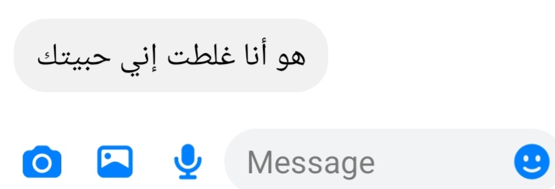 م (@amiiraayman) on Twitter photo 