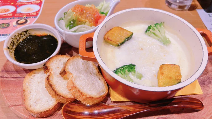 仕事終わりにラストコiコスキメたのにやっぱりりょーまくんのハンバーグは品切れでした最後にアマデウス食べるよ 
