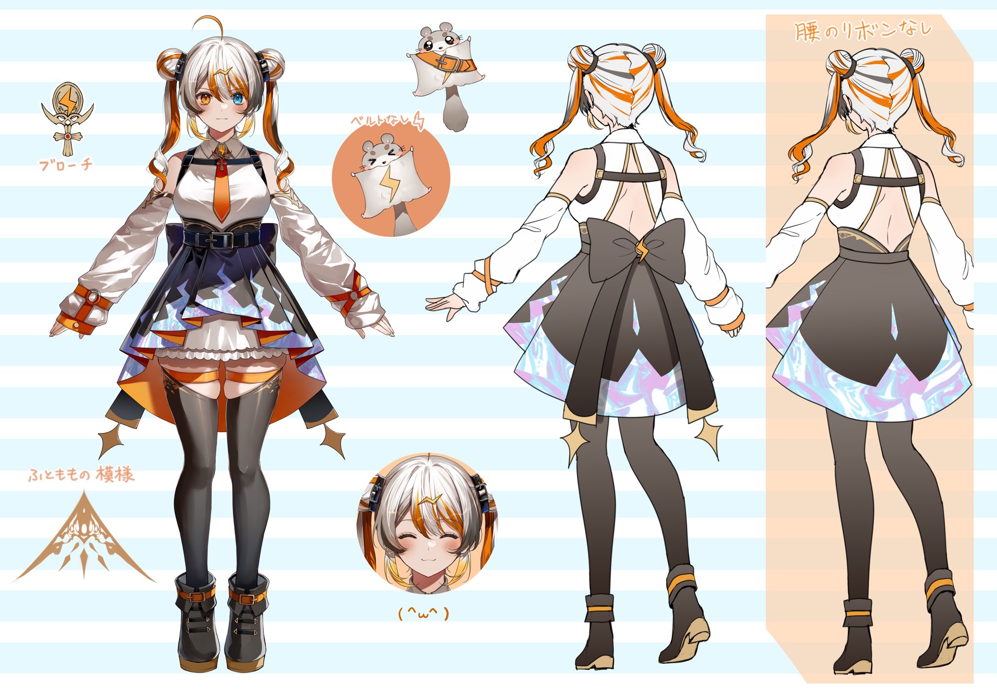 偉雷アマエ Vee所属 Eraiamae Twitter