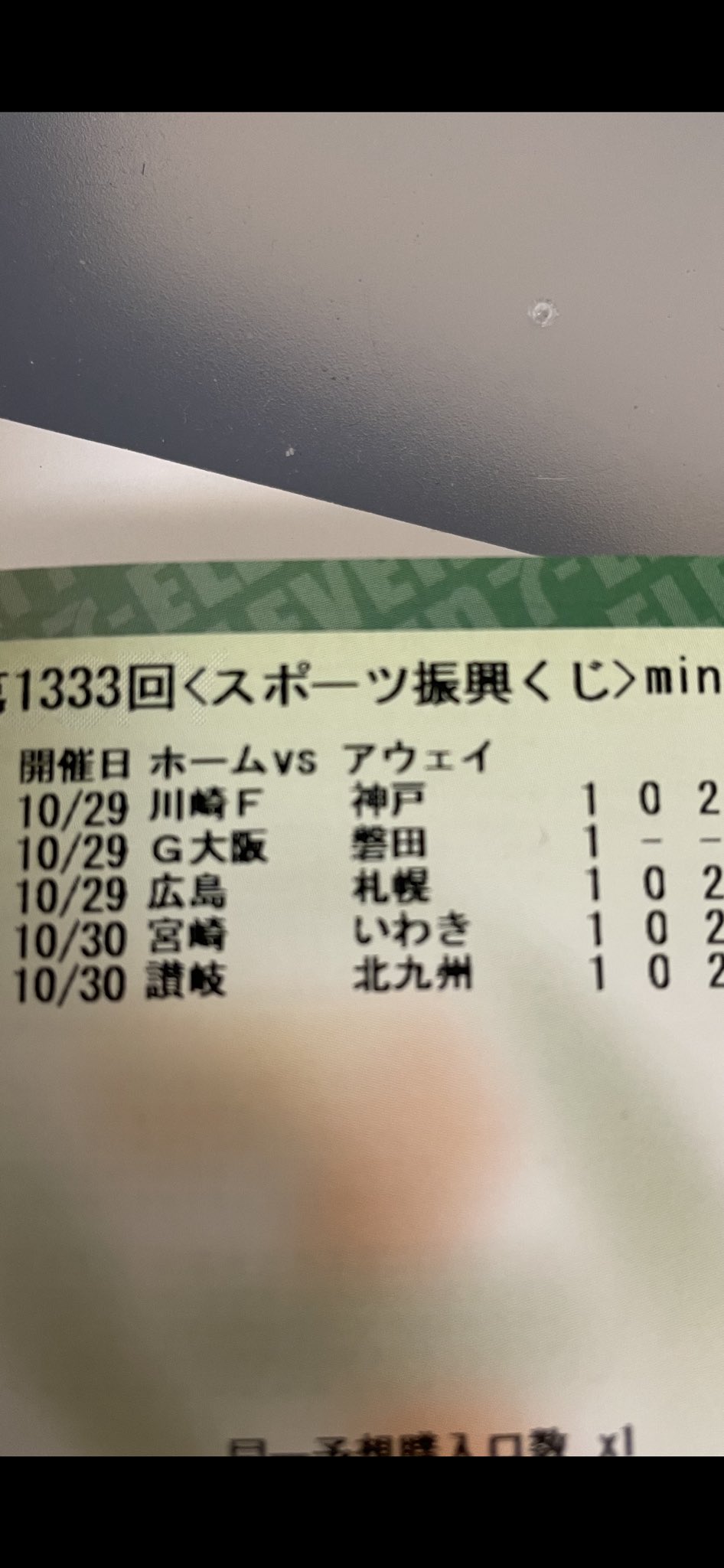 Lpghkb1uc8tmpm